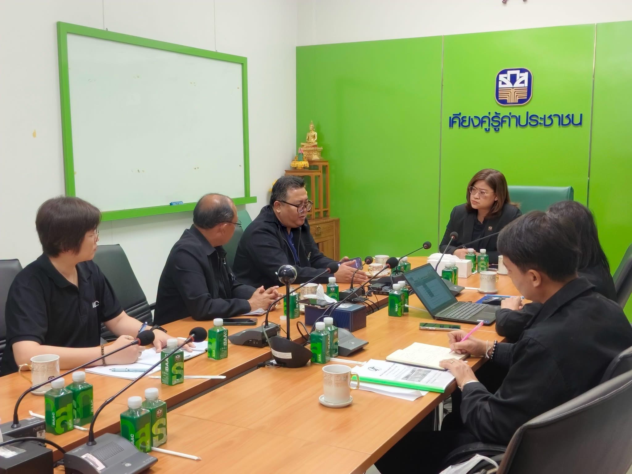 สกต. cpdnon group1