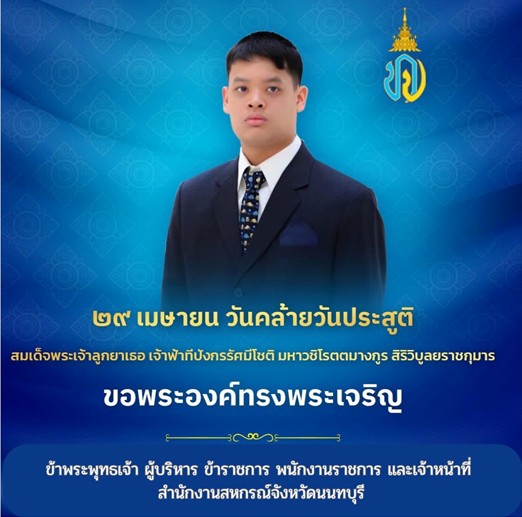 MessageImage 1745899424609