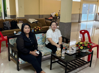 เข้าร่วมประชุมผู้ซึ่งประสงค์จะเป็นสมาชิก ... พารามิเตอร์รูปภาพ 2