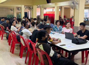 เข้าร่วมประชุมผู้ซึ่งประสงค์จะเป็นสมาชิก ... พารามิเตอร์รูปภาพ 3