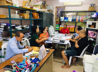 เข้าร่วมประชุมคณะกรรมการดำเนินการสหกรณ์เคหสถานชุมชนร่วมมิตรพัฒนา จำกัด ... พารามิเตอร์รูปภาพ 3