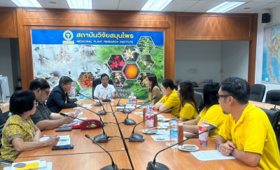 เข้าแนะนำ ส่งเสริมแนวทางหลักปรัชญาของเศรษฐกิจพอเพียงในสหกรณ์ พารามิเตอร์รูปภาพ 1