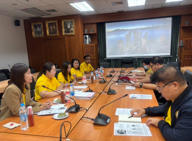 เข้าแนะนำ ส่งเสริมแนวทางหลักปรัชญาของเศรษฐกิจพอเพียงในสหกรณ์ พารามิเตอร์รูปภาพ 2