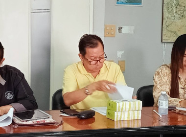 เข้าร่วมประชุมใหญ่สามัญประจำปี 2567 สหกรณ์ออมทรัพย์เอพซิลอน ... พารามิเตอร์รูปภาพ 4