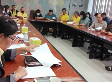 เข้าร่วมประชุมใหญ่สามัญประจำปี 2567 สหกรณ์ออมทรัพย์เอพซิลอน ... พารามิเตอร์รูปภาพ 1