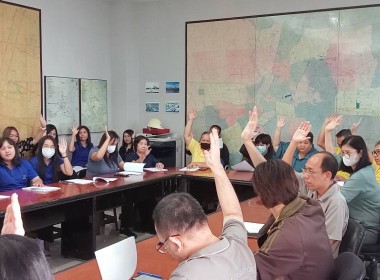 เข้าร่วมประชุมใหญ่สามัญประจำปี 2567 สหกรณ์ออมทรัพย์เอพซิลอน ... พารามิเตอร์รูปภาพ 2