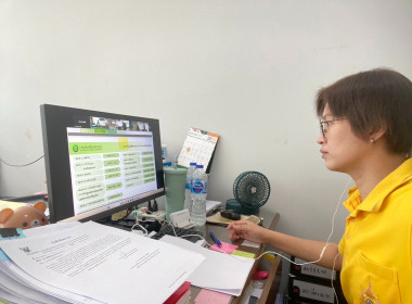 ข้าร่วมโครงการปรับปรุงและทบทวนกฎหมายสหกรณ์เพื่อให้เกิดประสิทธิภาพ กิจกรรมที่ 3 : รับฟังความคิดเห็นกฎหมายว่าด้วยสหกรณ์ รุ่นที่ 3 ... พารามิเตอร์รูปภาพ 5