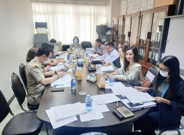 เข้าร่วมประชุมคณะกรรมการดำเนินการของสหกรณ์ออมทรัพย์กรมการค้าภายใน จำกัด ... พารามิเตอร์รูปภาพ 1