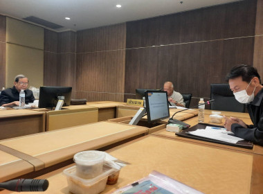 เข้าร่วมประชุมคณะกรรมการดำเนินการของสหกรณ์ออมทรัพย์สำนักงาน ... พารามิเตอร์รูปภาพ 1