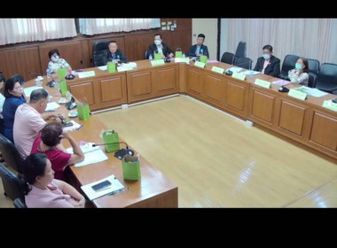 เข้าร่วมประชุมคณะกรรมการสหกรณ์ออมทรัพย์กรมอนามัย จำกัด พารามิเตอร์รูปภาพ 2