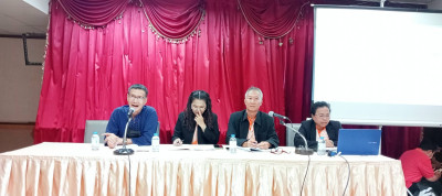 เข้าร่วมประชุมใหญ่สามัญประจำปี 2566 ... พารามิเตอร์รูปภาพ 1