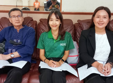 เข้าร่วมประชุมใหญ่สามัญประจำปี 2566 ... พารามิเตอร์รูปภาพ 5