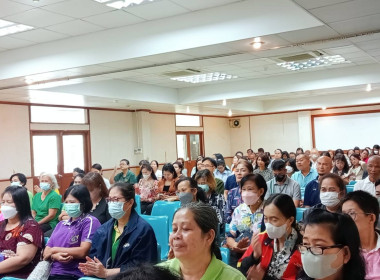 เข้าร่วมประชุมใหญ่สามัญประจำปี 2566 ... พารามิเตอร์รูปภาพ 3