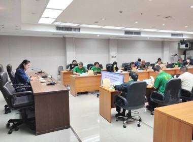 จัดประชุมคณะทำงานฯ เพื่อรับทราบผลการดำเนินการของโครงการฯ ... พารามิเตอร์รูปภาพ 2