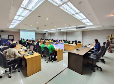 จัดประชุมคณะทำงานฯ เพื่อรับทราบผลการดำเนินการของโครงการฯ ... พารามิเตอร์รูปภาพ 3