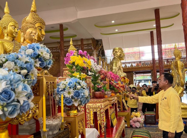 เข้าร่วมพิธีเจริญพระพุทธมนต์เฉลิมพระเกียรติถวายพระพรชัยมงคลแด่ พระบาทสมเด็จพระเจ้าอยู่หัว เนื่องในโอกาสวันเฉลิมพระชนมพรรษา 6 รอบ 28 กรกฎาคม 2567 (ครั้งที่ 8) ... พารามิเตอร์รูปภาพ 1
