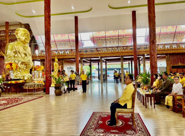 เข้าร่วมพิธีเจริญพระพุทธมนต์เฉลิมพระเกียรติถวายพระพรชัยมงคลแด่ พระบาทสมเด็จพระเจ้าอยู่หัว เนื่องในโอกาสวันเฉลิมพระชนมพรรษา 6 รอบ 28 กรกฎาคม 2567 (ครั้งที่ 8) ... พารามิเตอร์รูปภาพ 2