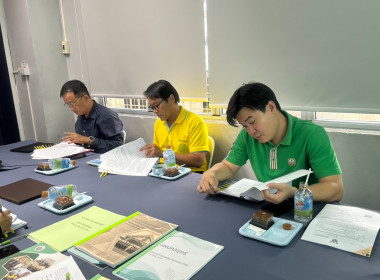 การประชุมคณะกรรมการระดับจังหวัดเพื่อคัดเลือกสหกรณ์และกลุ่มเกษตรกรดีเด่นแห่งชาติ ประจำปี พ.ศ. 25672568 ของจังหวัดนนทบุรี ... พารามิเตอร์รูปภาพ 3