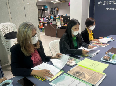 การประชุมคณะกรรมการระดับจังหวัดเพื่อคัดเลือกสหกรณ์และกลุ่มเกษตรกรดีเด่นแห่งชาติ ประจำปี พ.ศ. 25672568 ของจังหวัดนนทบุรี ... พารามิเตอร์รูปภาพ 4