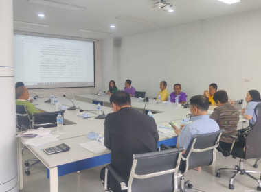 เข้าร่วมประชุมคณะกรรมการดำเนินการของสหกรณ์ออมทรัพย์สาธารณสุขจังหวัดนนทบุรี จำกัด ... พารามิเตอร์รูปภาพ 1