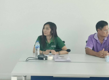 เข้าร่วมประชุมคณะกรรมการดำเนินการของสหกรณ์ออมทรัพย์สาธารณสุขจังหวัดนนทบุรี จำกัด ... พารามิเตอร์รูปภาพ 3