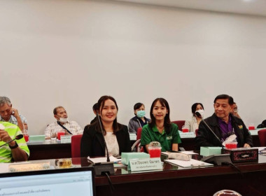 เข้าแนะนำ ส่งเสริม กำกับ ... พารามิเตอร์รูปภาพ 2