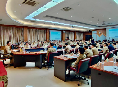 เข้าร่วมประชุมคณะกรมการจังหวัด หัวหน้าส่วนราชการ ... พารามิเตอร์รูปภาพ 1