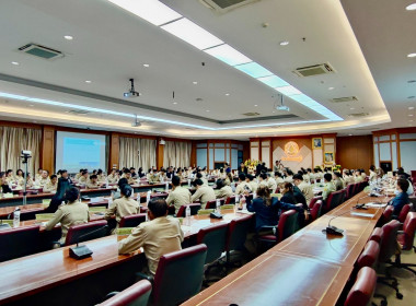 เข้าร่วมประชุมคณะกรมการจังหวัด หัวหน้าส่วนราชการ ... พารามิเตอร์รูปภาพ 2