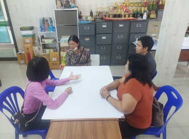 เข้าติดตาม ... พารามิเตอร์รูปภาพ 5