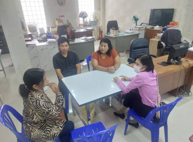 เข้าติดตาม ... พารามิเตอร์รูปภาพ 4