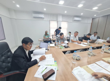 เข้าร่วมประชุมคณะกรรมการดำเนินการของสหกรณ์ออมทรัพย์มหาวิทยาลัยสุโขทัยธรรมาธิราช จำกัด ... พารามิเตอร์รูปภาพ 1