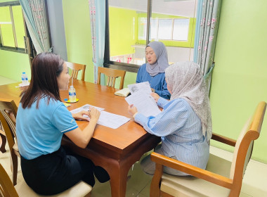 เข้าแนะนำ ส่งเสริม ... พารามิเตอร์รูปภาพ 3