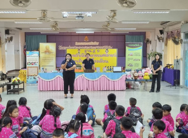 เข้าร่วมกิจกรรมในโครงการสถานศึกษาพอเพียงสู่การพัฒนาที่ยั่งยืน ของโรงเรียนวัดพุฒิปรางปราโมทย์ ... พารามิเตอร์รูปภาพ 4