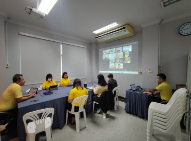 การประชุมข้าราชการ และพนักงานราชการ ... พารามิเตอร์รูปภาพ 3