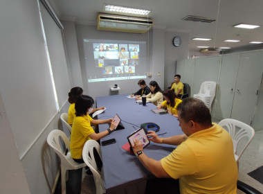 การประชุมข้าราชการ และพนักงานราชการ ... พารามิเตอร์รูปภาพ 4