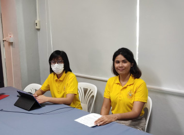 การประชุมข้าราชการ และพนักงานราชการ ... พารามิเตอร์รูปภาพ 5