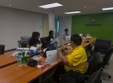 เข้าตรวจสอบกิจการและฐานะการเงินของ ... พารามิเตอร์รูปภาพ 2