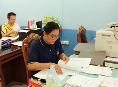 เข้าแนะนำ ติดตาม กำกับ ดูแล ... พารามิเตอร์รูปภาพ 1