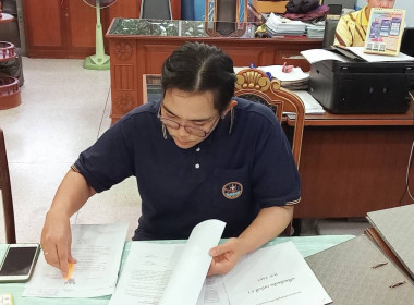 เข้าแนะนำ ติดตาม กำกับ ดูแล ... พารามิเตอร์รูปภาพ 3