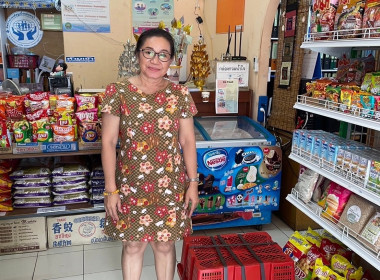 ร่วมสนับสนุนและกระจายผลผลิตมังคุดคุณภาพดี ... พารามิเตอร์รูปภาพ 6