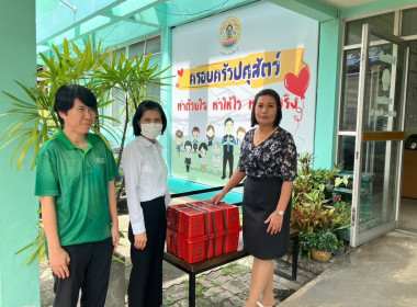 ร่วมสนับสนุนและกระจายผลผลิตมังคุดคุณภาพดี ... พารามิเตอร์รูปภาพ 1