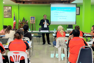 โครงการฝึกอบรมหลักสูตร “พัฒนาคณะกรรมการสหกรณ์เข้มแข็งทั้งคณะ พารามิเตอร์รูปภาพ 1