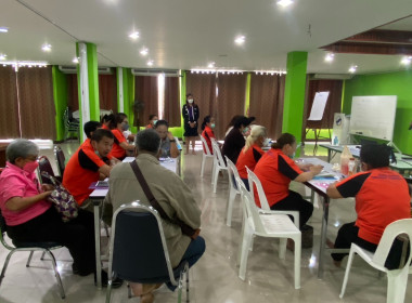 โครงการฝึกอบรมหลักสูตร “พัฒนาคณะกรรมการสหกรณ์เข้มแข็งทั้งคณะ พารามิเตอร์รูปภาพ 4