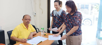 ตรวจสอบ แนะนำส่งเสริมสหกรณ์รวบรวมข้อมูลเกี่ยวกับ ... พารามิเตอร์รูปภาพ 1