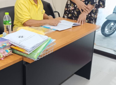 ตรวจสอบ แนะนำส่งเสริมสหกรณ์รวบรวมข้อมูลเกี่ยวกับ ... พารามิเตอร์รูปภาพ 1