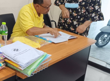 ตรวจสอบ แนะนำส่งเสริมสหกรณ์รวบรวมข้อมูลเกี่ยวกับ ... พารามิเตอร์รูปภาพ 2