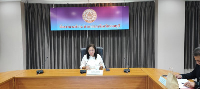 เข้าร่วมประชุมคณะอนุกรรมการพิจารณาเงินกู้กองทุนพัฒนาสหกรณ์ ... พารามิเตอร์รูปภาพ 1