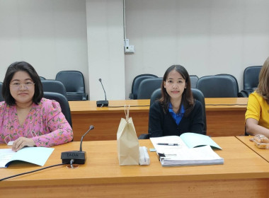 เข้าร่วมประชุมคณะอนุกรรมการพิจารณาเงินกู้กองทุนพัฒนาสหกรณ์ ... พารามิเตอร์รูปภาพ 3