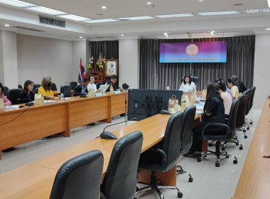 เข้าร่วมประชุมคณะอนุกรรมการพิจารณาเงินกู้กองทุนพัฒนาสหกรณ์ ... พารามิเตอร์รูปภาพ 4