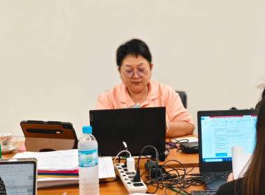 เข้าตรวจสอบกิจการและฐานะการเงินของ ... พารามิเตอร์รูปภาพ 3